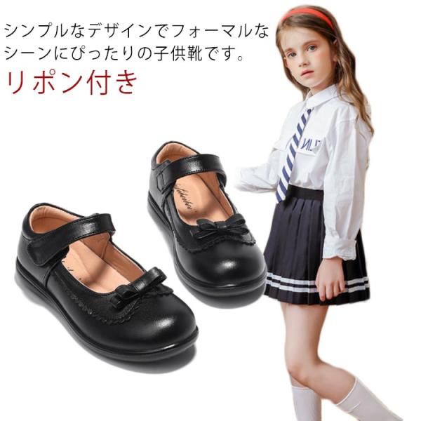 フォーマルシューズ 女児 子供靴 フォーマル靴 キッズシューズ リポン付き 発表会 ピアノ 結婚式 ...