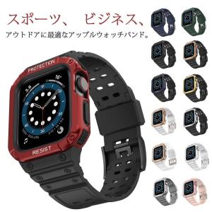 Apple Watch バンド 保護ケース付き iwatch 軽量 防水 一体型 アップルウォッチバンド series7/6/SE/5/4/3/2/1｜daim-store