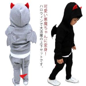 ハロウィン コスプレ 子供服 男の子 女の子 長袖 キッズ デビル 悪魔 仮装 衣装 可愛い フード付き 上下セット イベント パーカー スウェット｜daim-store
