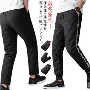 中綿パンツ メンズ 軽量 防風 防寒 ズボン 登山 ボトムス キャンプ スポーツ ランニング ルームウェア ゴルフ ワークパンツ 撥水 暖かい 柔らか｜daim-store