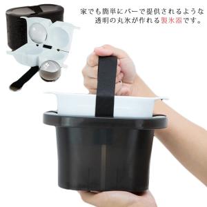 ワイナロマ 54種セット ワインをより深く理解するための香りサンプル _