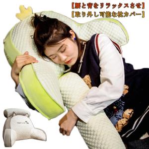 背もたれ クッション 冷感 涼感 ひんやり 椅子クッション アイスシルク 2in1 多機能クッション 背もたれ付き 厚みあり 座布団 チェアクッション｜daim-store