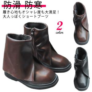 女の子 ブーツ キッズ 子供靴 長靴 子供用 子供 ロングブーツ ローヒール ダンス ダンスブーツ 防滑 子供ブーツ ジュニア 子供 靴 ジュニアブー｜daim-store