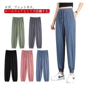 【2本セット】 接触冷感 パンツ レディース ...の詳細画像5