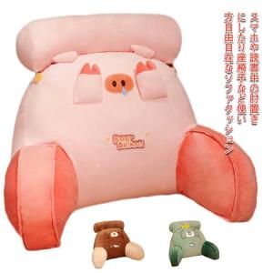 背もたれ 椅子 クッション 三角 かわいい 多機能 ベッド用 足枕 授乳クッション 枕 寝ながら ゲーム 読書 スマホ うつ伏せ もこもこ テレビ枕｜daim-store
