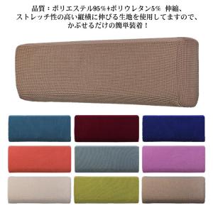 エアコンカバー 室内機カバー 伸縮 フィット感 ぴったり 洗濯OK 洗える 防塵 防湿 ホコリ 変色 汚れ防止 クーラー無地 シンプル クーラー収納カ｜daim-store