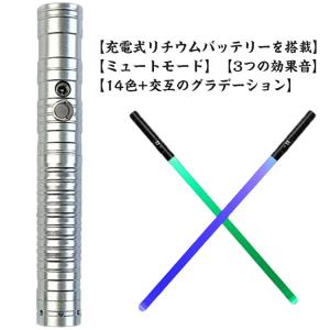 スターウォーズ ライトセーバー ベストコレクション5種セット