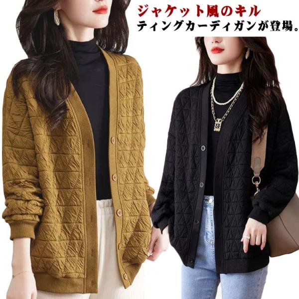 ノーカラーブルゾン ノーカラージャケット キルティング ジャケット カーディガン Vネック キルト ...