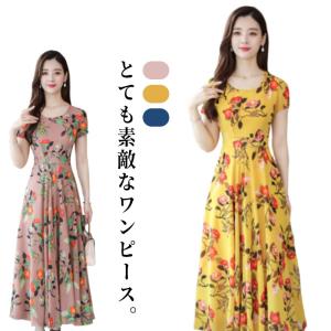 着痩せ リゾートワンピース ワンピース カシュクール きれいめ 花柄 半袖 薄手 春夏 レディース わんぴーす シフォンワンピース uネック ロング丈｜daim-store