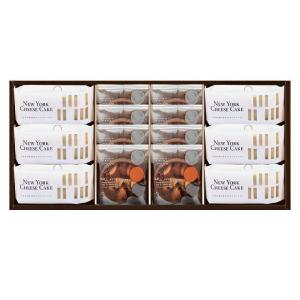 お歳暮のランキングtop100 人気売れ筋ランキング Yahoo ショッピング