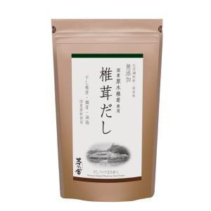 茅乃舎 ギフト 内祝いの商品一覧 通販 Yahoo ショッピング