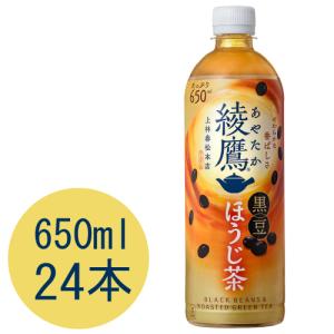 お茶目商品です 120502fd_wg05b_1?$VS_1500$