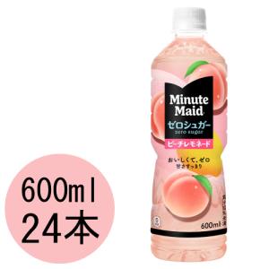 ミニッツメイド ゼロシュガーピーチレモネード 6...の商品画像