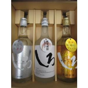 佐藤 黒 焼酎 佐藤 黒 佐藤 白 佐藤 麦 1800ml 3本セット : 酒本舗 太