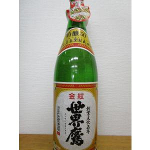 ヤマト運輸 酒BOX(1.8L1本) ((たて)14cm(よこ)14cm(高 ヤマト運輸 酒BOX(1.8L1本) ((たて)14cm(よこ)14cm(高