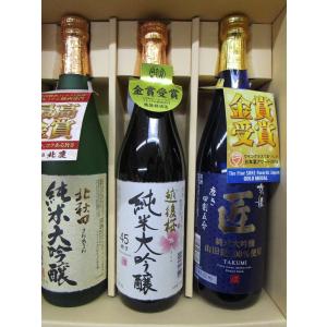 ヤマト運輸 酒BOX（1.8L1本） （（たて）14cm（よこ）14cm（高さ