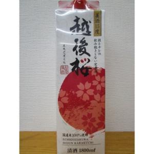 清酒　日本酒　新潟県越後桜酒造　越後桜1.8Lパック6本入り1ケース　清酒パック｜daimasu-netshop