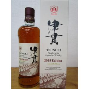 シングルモルト津貫　エディション2025　700ML