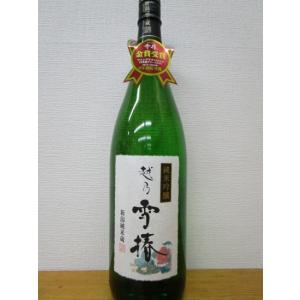 清酒 日本酒 埼玉県幸手市・石井酒造 純米吟醸「豊明」らき☆すた
