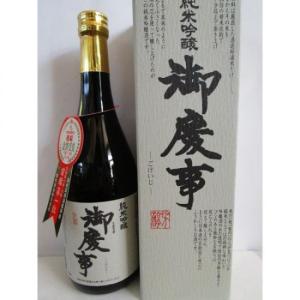 日本酒　清酒　御慶事　純米吟醸ひたち錦720ML　茨城県古河市　青木酒造