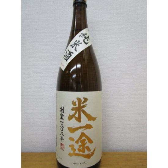 日本酒　酒　埼玉県・小山本家酒造／米一途・純米酒1.8L1本