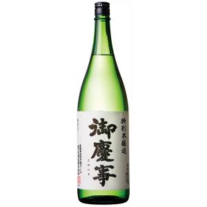 清酒　日本酒　茨城県古河市・青木酒造　特別本醸造　御慶事　1800ml
