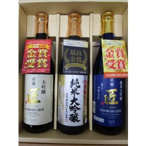 本日限定価格！いいちこ！条件付きクーポンあり 本日限定価格！いいちこ！ 本日17時までの限定価格！いいちこ