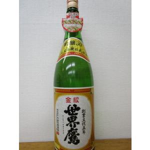 小山本家　吟醸50金紋世界鷹　1800ml