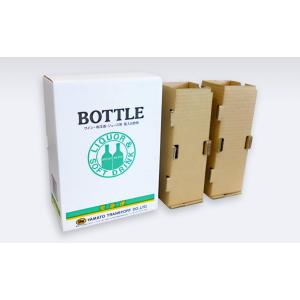 埼玉県酒のだいますヤフーショップ ギフト用カートン 箱 Yahoo ショッピング