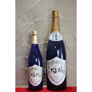 清酒　日本酒　茨城県常総市・竹村酒造　瑠璃　大吟醸1800ml1本