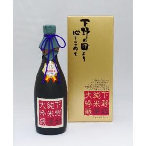 清酒 日本酒 埼玉県幸手市・石井酒造 純米吟醸「豊明」らき☆すた