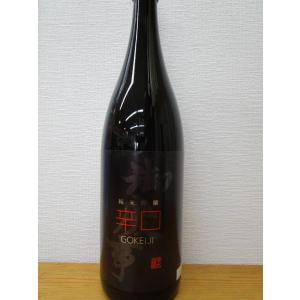 清酒　日本酒　茨城県古河市・青木酒造　御慶事　純米吟醸辛口1800ml　一番星
