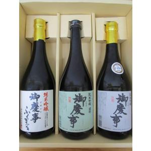 ヤマト運輸 酒BOX（1.8L1本） （（たて）14cm（よこ）14cm（高さ