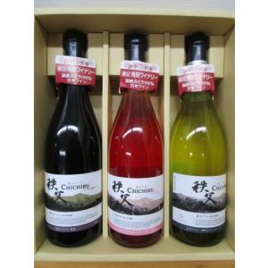 兎田ワイン　2020年海中熟成赤ワイン 兎田 秩父ルージュ 2020 海中熟成 赤720ML : 埼玉県酒のだいます