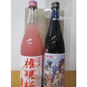 清酒 日本酒 埼玉県幸手市・石井酒造 純米吟醸「豊明」らき☆すた