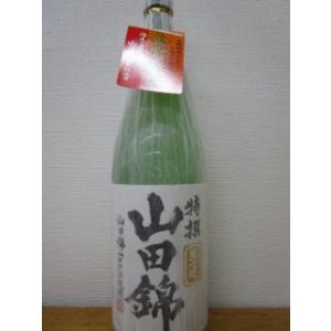 小山本家　特選・山田錦　米一途1800ml