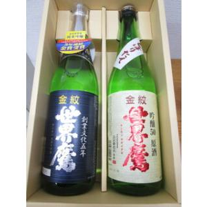 清酒 日本酒 埼玉県幸手市・石井酒造 純米吟醸「豊明」らき☆すた