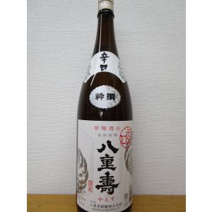 神の河 入手困難 神の河ブラック（かんのこブラック）720ml ［数量限定