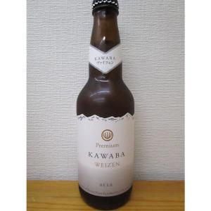 城戸ワインオータムカラーズ ナイヤガラブリュット 2016 ナイヤガラ2017 城戸ワインオータムカラーズ ナイヤガラブリュット 2016