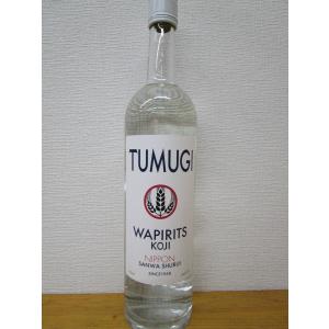 スピリッツ　三和酒類 ワピリッツ TUMUGI (ツムギ) 750ml