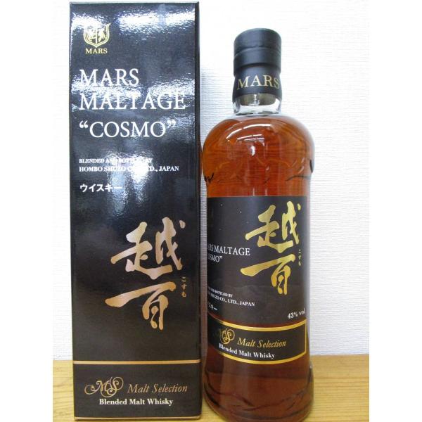 マルス　モルテージ越百　モルトセレクション700ML