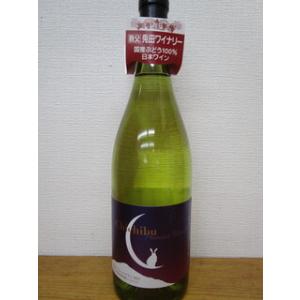 兎田　秩父プリムールブラン2023シャルドネ750ML｜埼玉県酒のだいますヤフーショップ