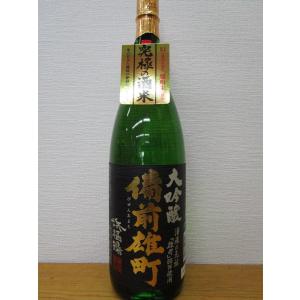 十四代　双虹2024.11月　1800ml 十四代 双虹2024.11月 1800ml 十四代雙虹(1800 ml) – King's