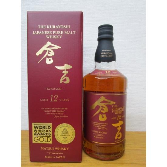 マツイピュアモルトウィスキー「倉吉 12年」700ML　国産ウイスキー