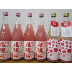 清酒 日本酒 埼玉県幸手市・石井酒造 純米吟醸「豊明」らき☆すた