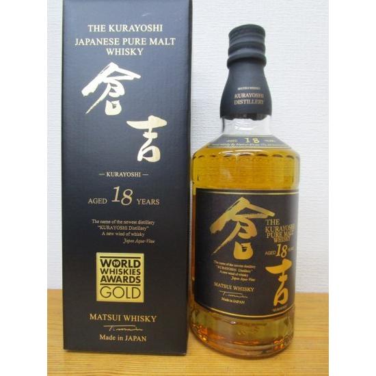マツイピュアモルトウィスキー「倉吉 18年」700ML　国産ウイスキー