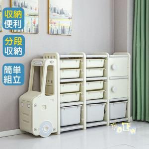 【即納】収納ラック 収納ケース かわいい おしゃれ キッズバスケット おもちゃ収納 キッズ 車 子供部屋 子供 おもちゃ箱 お片付け 小物収納大容量 BIU