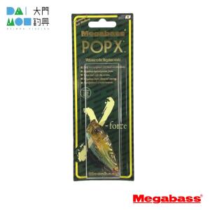 Megabass（メガバス） バスルアー ポップエックス GPトワイライト