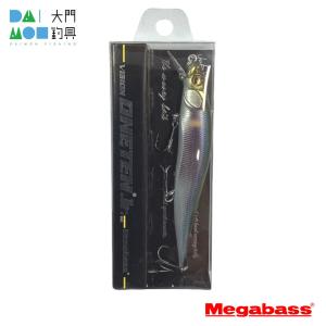 Megabass POP MAX IMPACT WHITE アメリカ　海外　限定 Megabass Popmax
