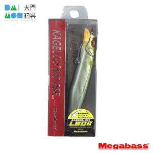 Megabass（メガバス） カゲロウ124F GLX ダブルチャート / Megabass